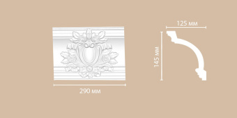 Средний элемент DECOMASTER